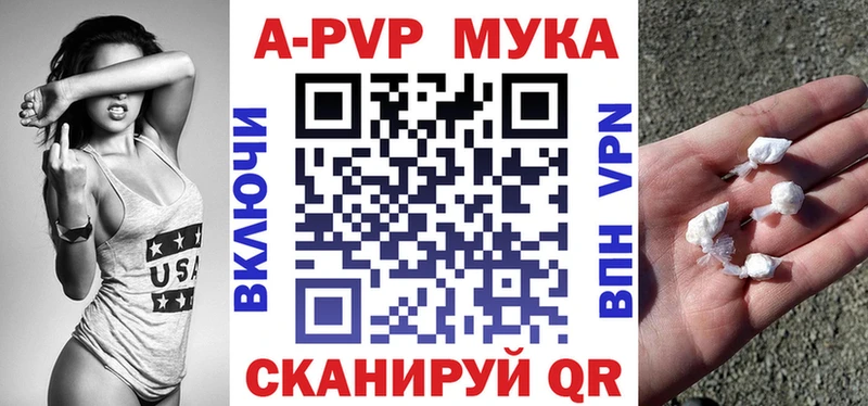 Все наркотики Верхняя Салда СК  Меф мяу мяу  ГАШИШ  Кокаин 