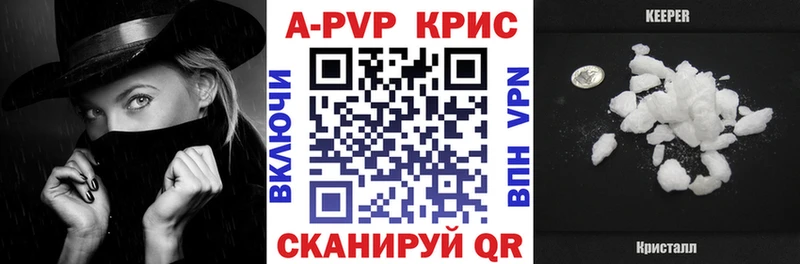mega ССЫЛКА  Верхняя Салда  А ПВП VHQ 