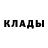 ТГК концентрат Sharee Hendrix