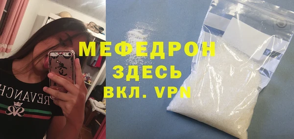 гашишное масло Балабаново
