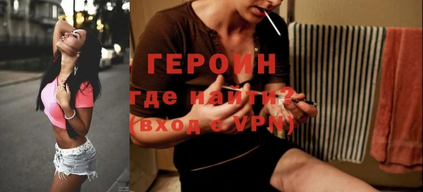 гашишное масло Балабаново