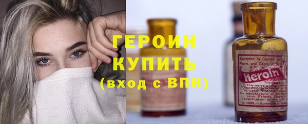 индика Беслан