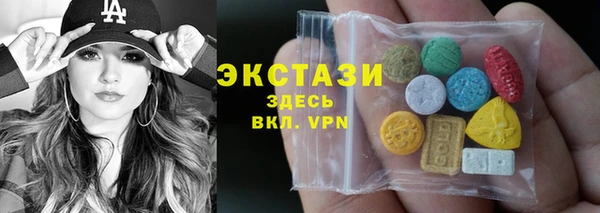 хмурый Балахна