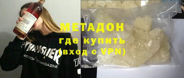 хмурый Балахна