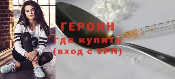 гашишное масло Балабаново