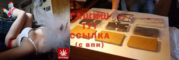 кокс Билибино