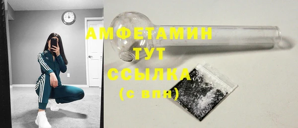 хмурый Балахна