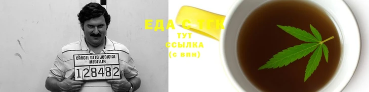 PSILOCYBIN Арсеньев
