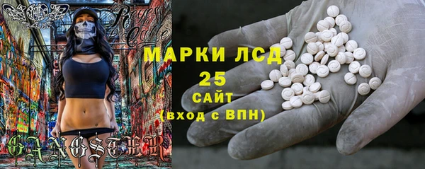 хмурый Балахна