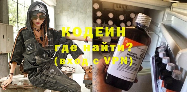 хмурый Балахна