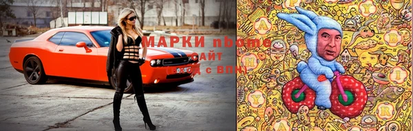 хмурый Балахна