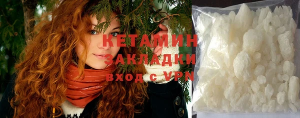 гашишное масло Балабаново