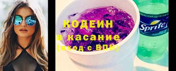 ешки Аркадак