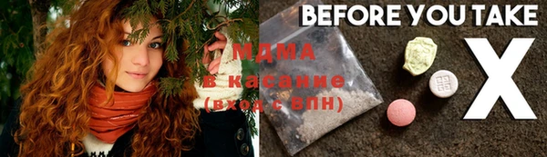 гашишное масло Балабаново