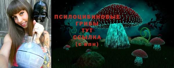 гашишное масло Балабаново