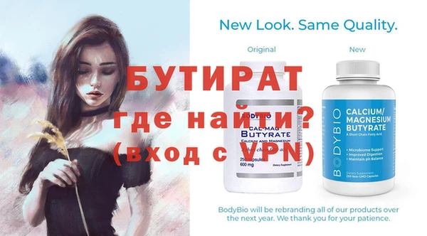 гашишное масло Балабаново