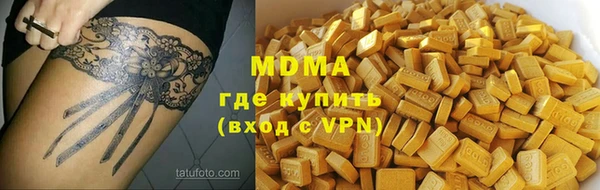 хмурый Балахна