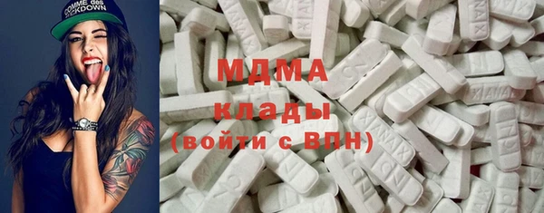 хмурый Балахна