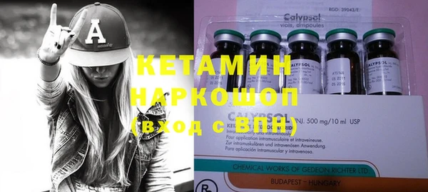 кокс Билибино