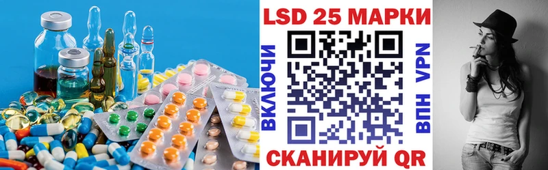 купить закладку  Верхняя Салда  ЛСД экстази ecstasy 