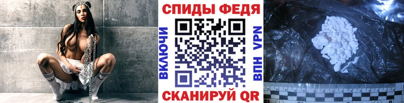 Первитин мет  Верхняя Салда 