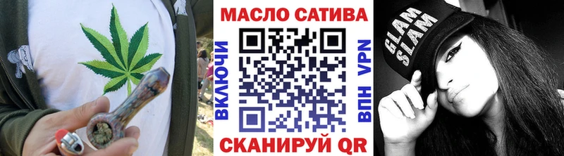 Дистиллят ТГК вейп  мориарти формула  Верхняя Салда 