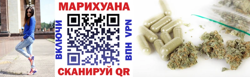 Шишки марихуана сатива  Верхняя Салда 